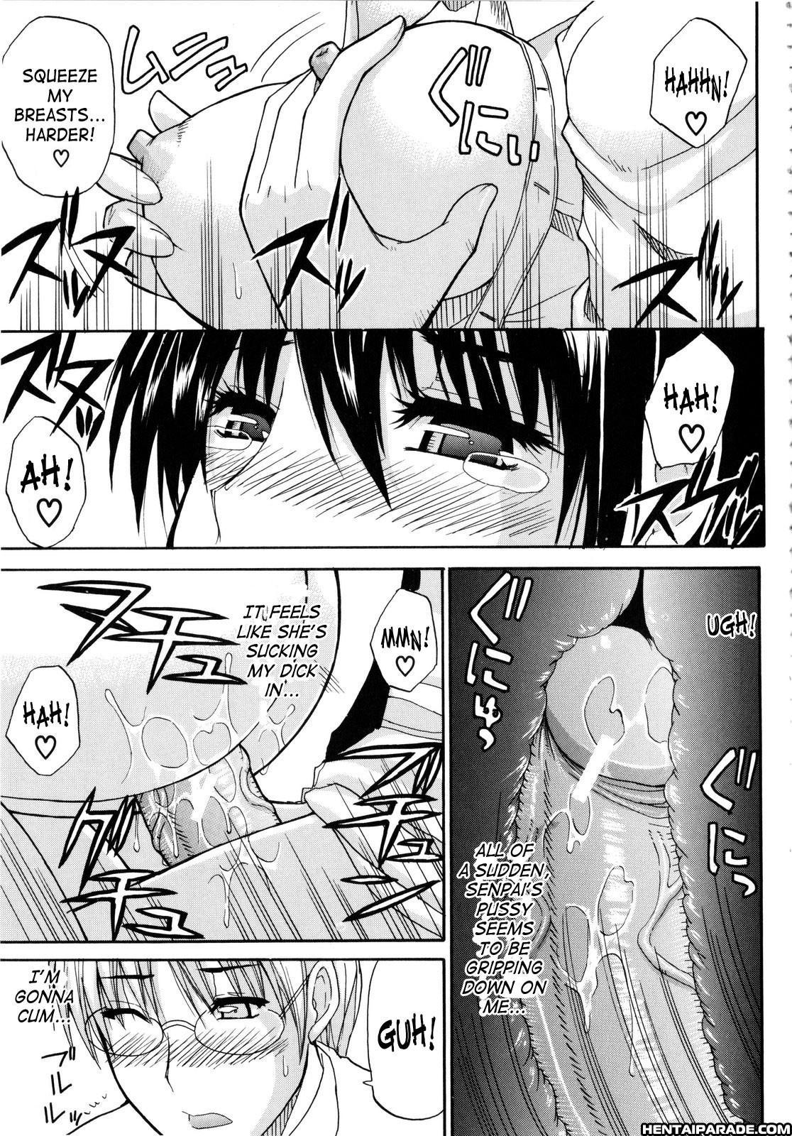 Venus Rhapsody Chapter 6000 Page 25